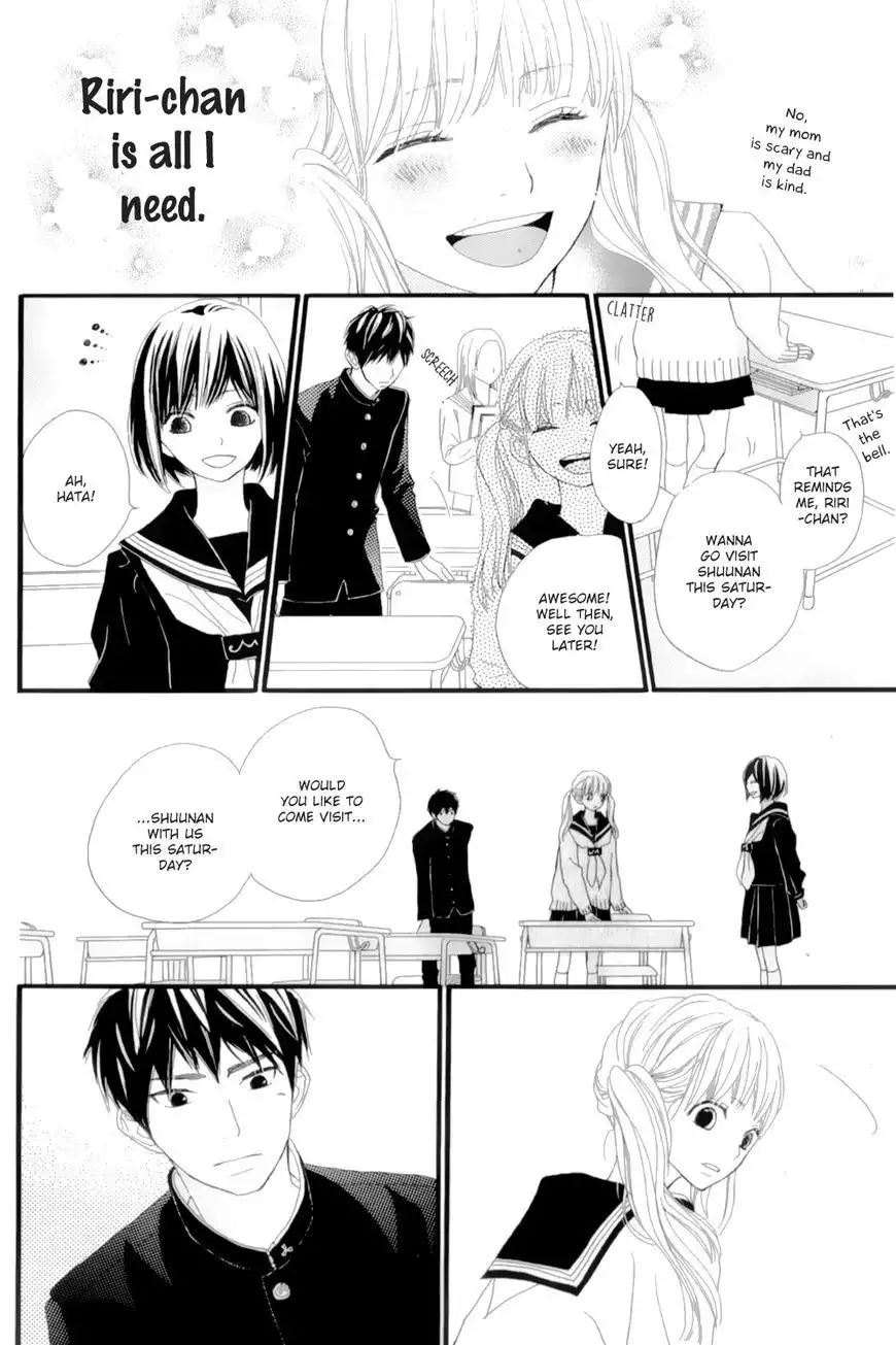 ReRe Hello Chapter 11.5 15